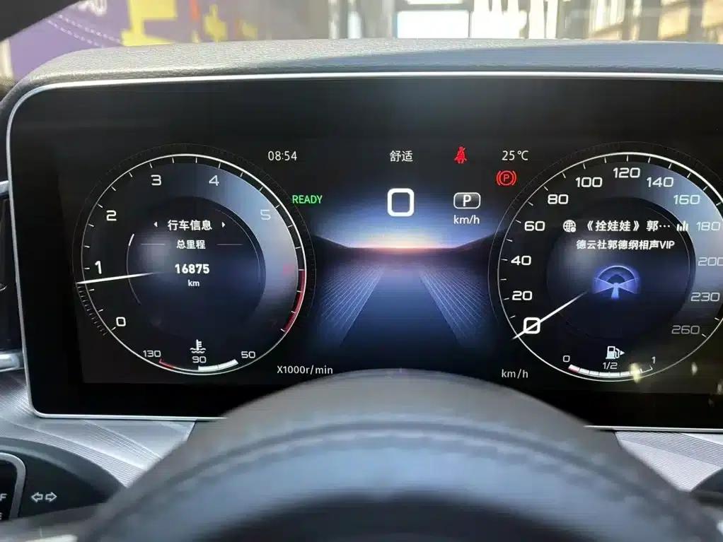 Hongqi H9 2023 2.0T Intelligent Flagship Edition — миниатюра 14