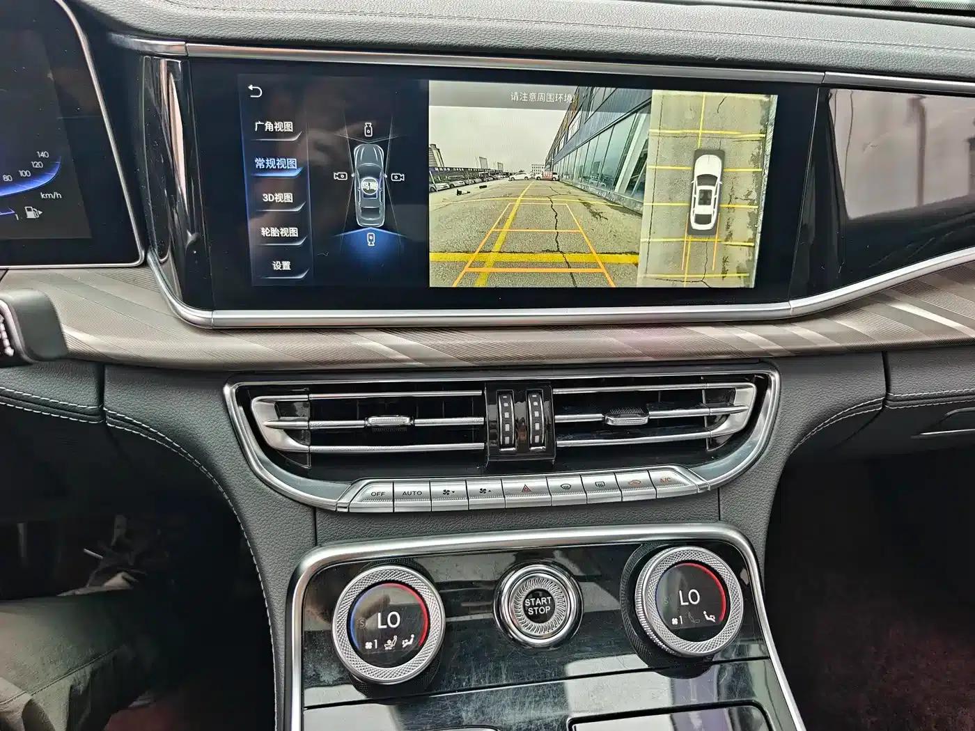 Hongqi H9 2020 2.0T Intelligent Flagship Edition — миниатюра 16