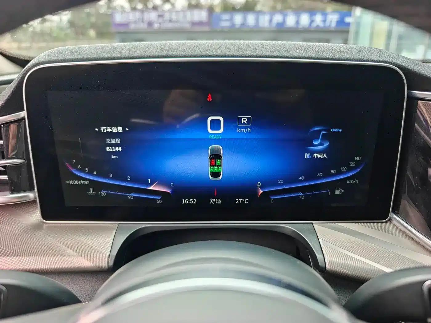 Hongqi H9 2020 2.0T Intelligent Flagship Edition — миниатюра 17