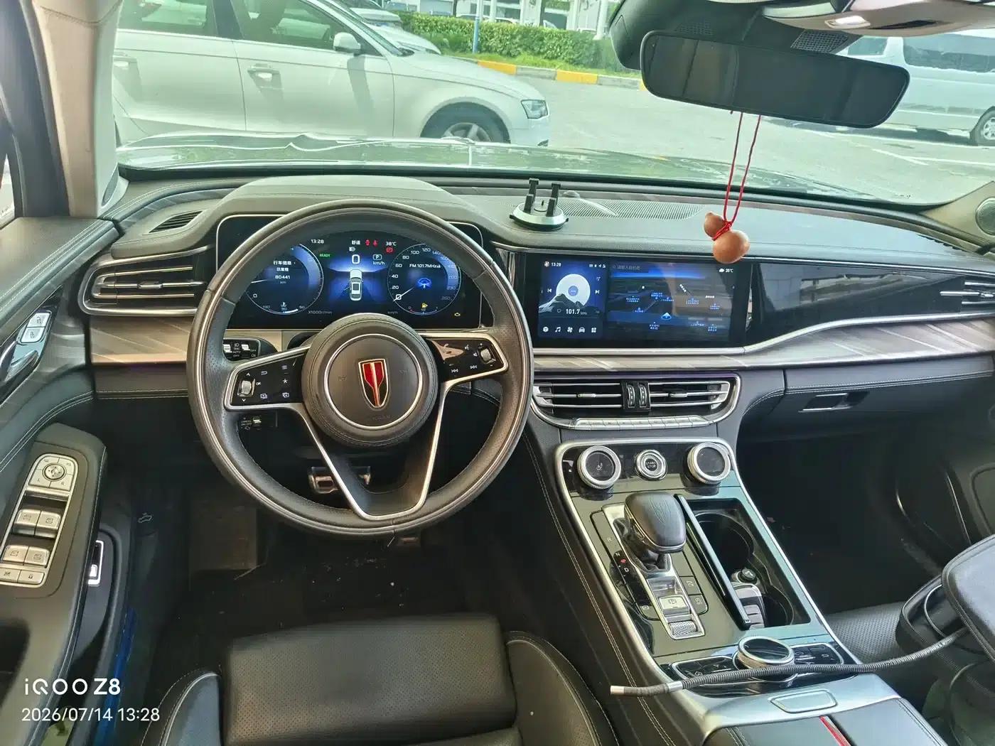 Hongqi H9 2022 2.0T Intelligent Flagship Edition — миниатюра 6