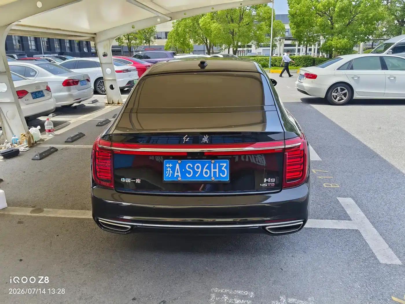 Hongqi H9 2022 2.0T Intelligent Flagship Edition — миниатюра 8