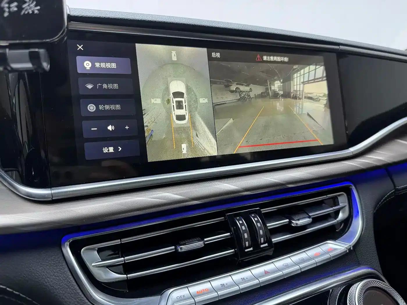 Hongqi H9 2020 2.0T Intelligent Flagship Edition — миниатюра 25