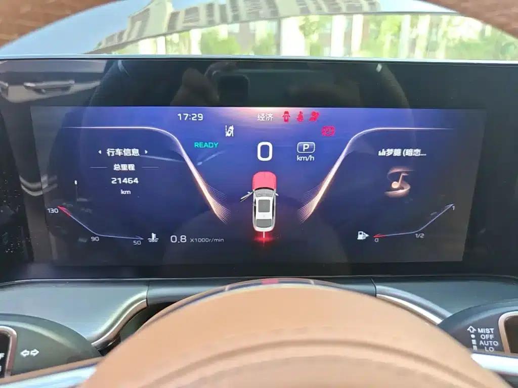 Hongqi H9 2025 Facelift 2.0T Two-Wheel Drive Flagship Private Fashion Edition 5-Seater — миниатюра 12