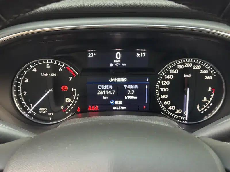2021 Cadillac CT5 28T Luxury — миниатюра 14
