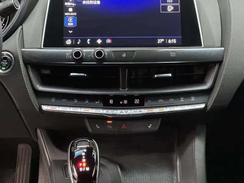 2021 Cadillac CT5 28T Luxury — миниатюра 8