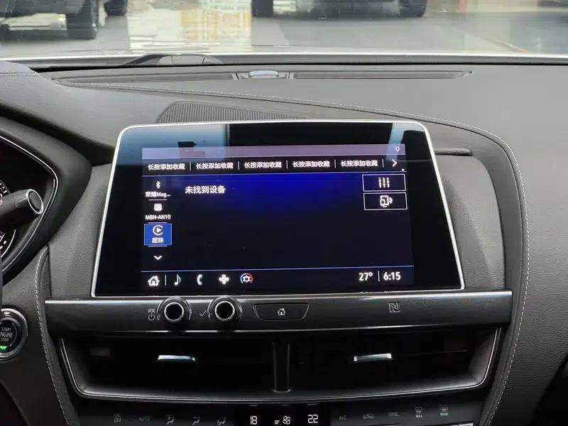 2021 Cadillac CT5 28T Luxury — миниатюра 9