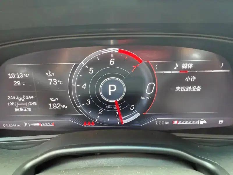 2021 Cadillac CT5 Facelift 28T Premium — миниатюра 21
