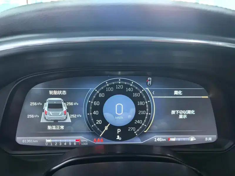 Cadillac CT5 2021 28T Premium — миниатюра 9