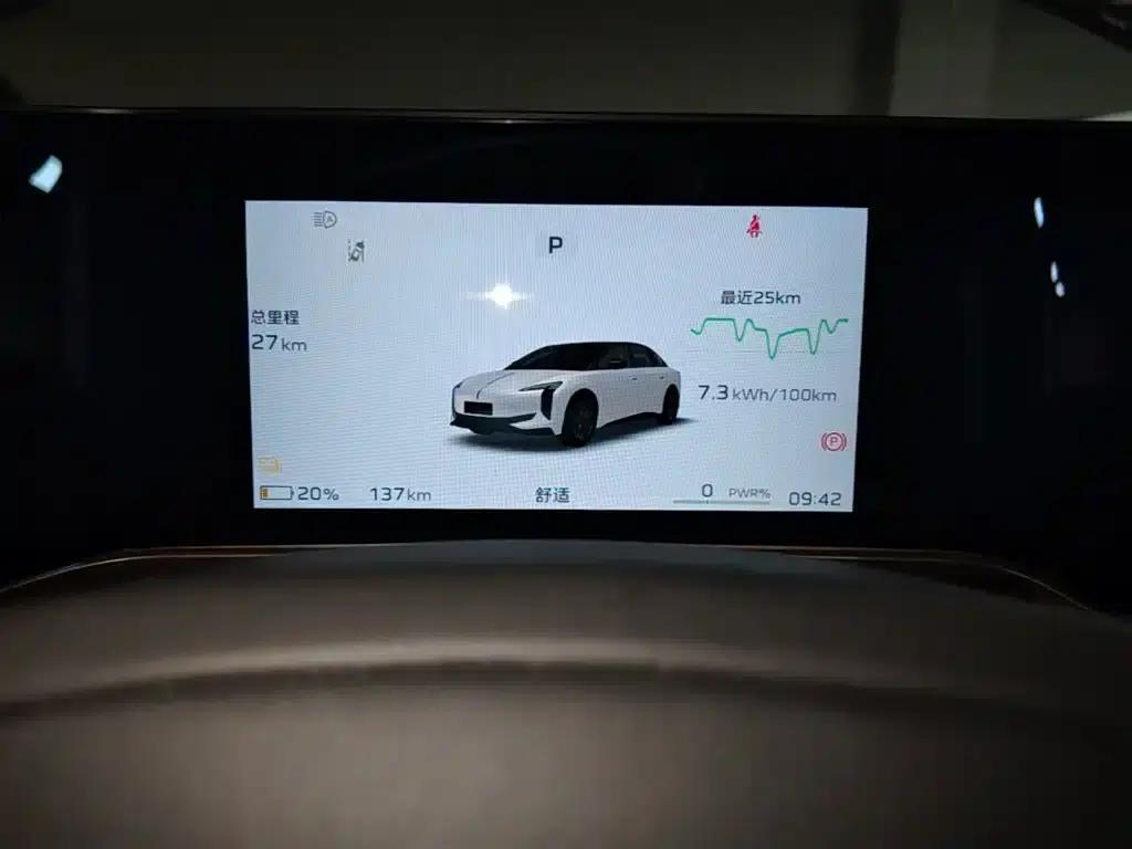 Hongqi EH7 2025 Model 690 Smart Selection Edition — миниатюра 12