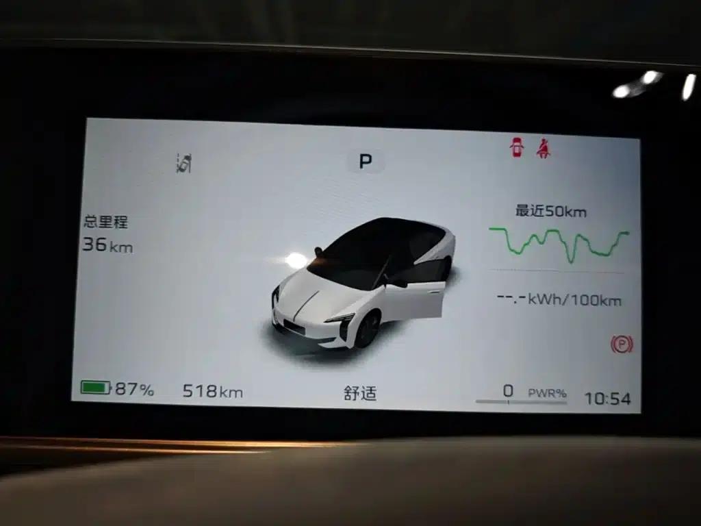 Hongqi EH7 2025 600 Smart Selection Edition — миниатюра 12