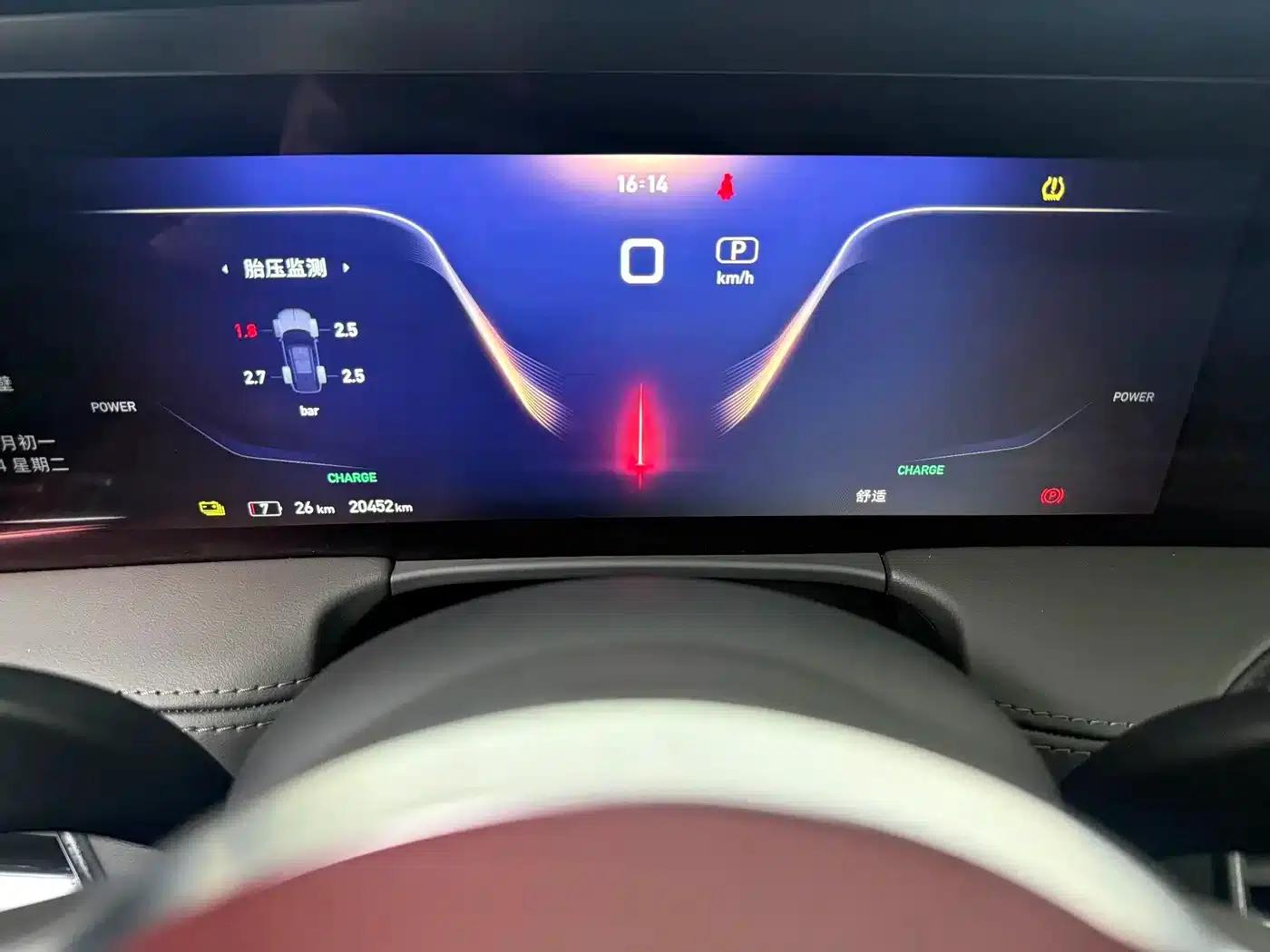 Hongqi E-HS9 2022 Model 690km Flagship Edition (Six Seats) — миниатюра 13