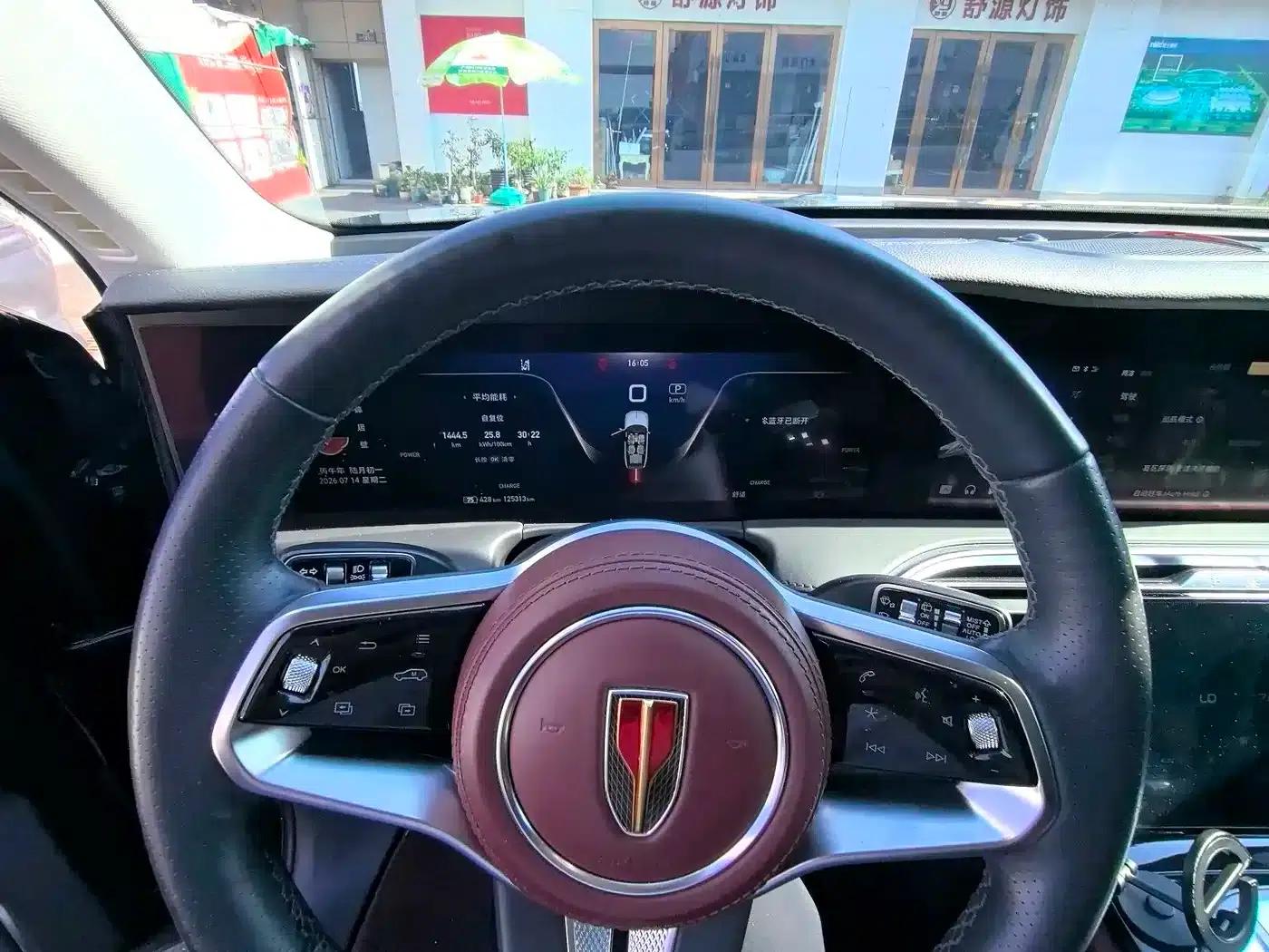 Hongqi E-HS9 2022 Model 690km Flagship Edition (Six Seats) — миниатюра 14
