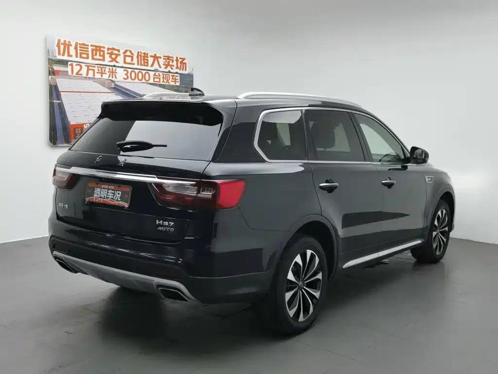 Hongqi HS7 2022 2.0T DCT 2WD Intelligent Flagship Edition (5-seater) — миниатюра 2