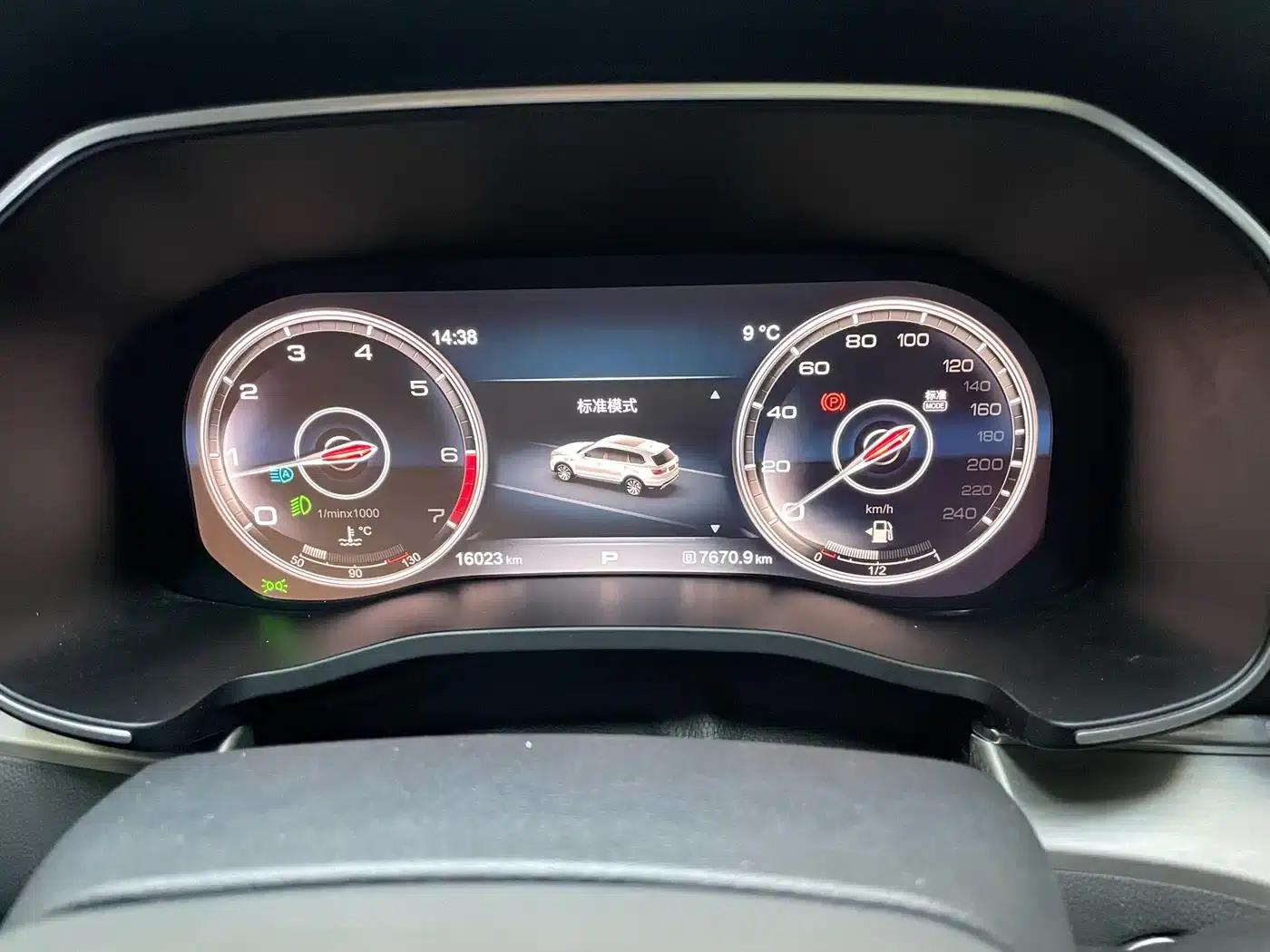 Hongqi HS7 2022 3.0T Automatic 4WD Intelligent Flagship Edition (5-seater) — миниатюра 20