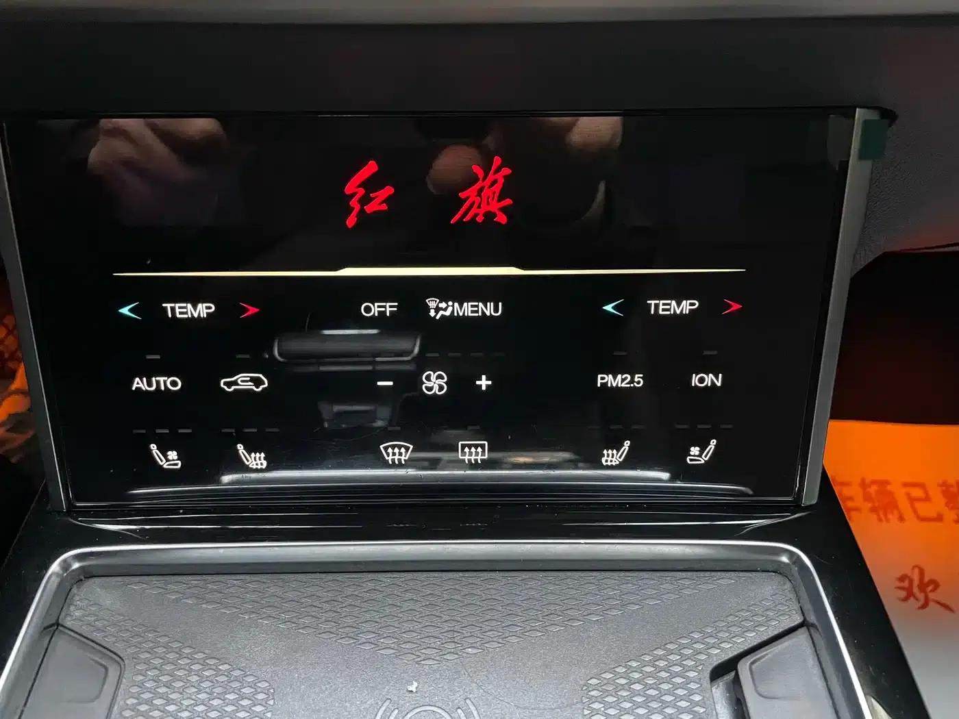 Hongqi HS7 2022 3.0T Automatic 4WD Intelligent Flagship Edition (5-seater) — миниатюра 22
