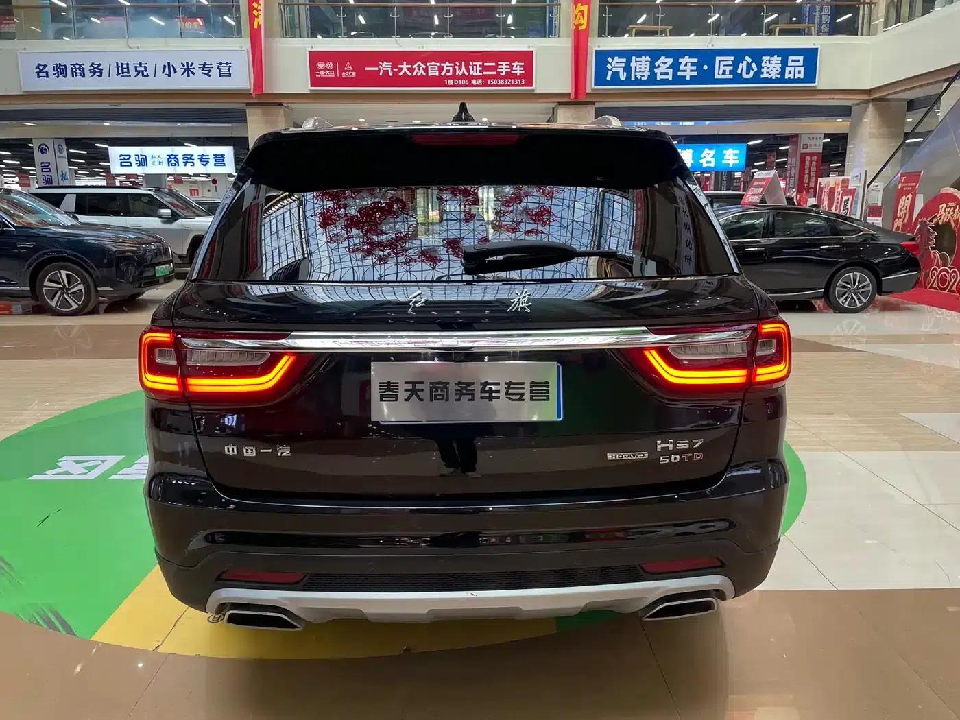 Hongqi HS7 2022 3.0T Automatic 4WD Intelligent Flagship Edition (5-seater) — миниатюра 5
