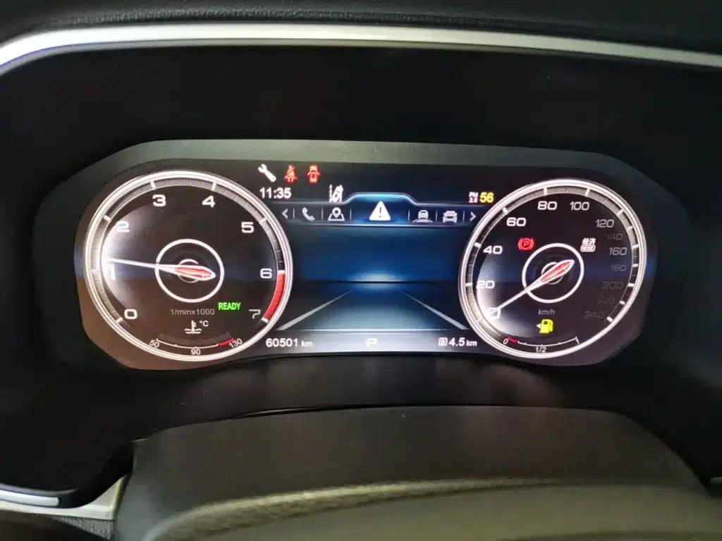 Hongqi HS7 2021 2.0T DCT 2WD Intelligent Flagship Edition — миниатюра 12