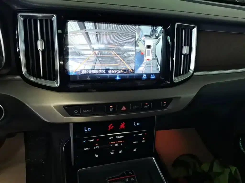 Hongqi HS7 2021 2.0T DCT 2WD Intelligent Flagship Edition — миниатюра 13
