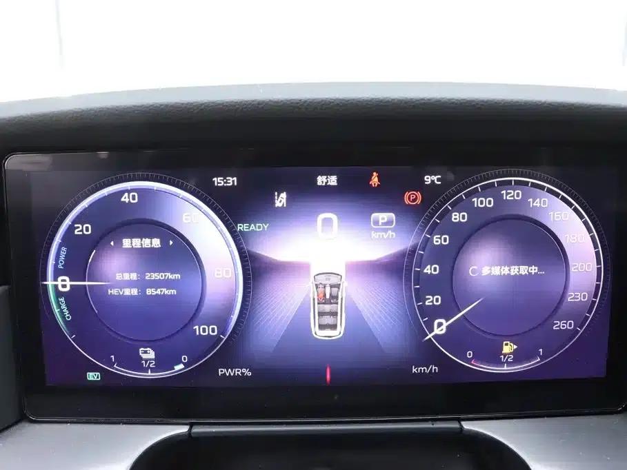 Hongqi HS7 PHEV 2024 2.0T PHEV 4WD Flagship Edition 7-seater — миниатюра 7