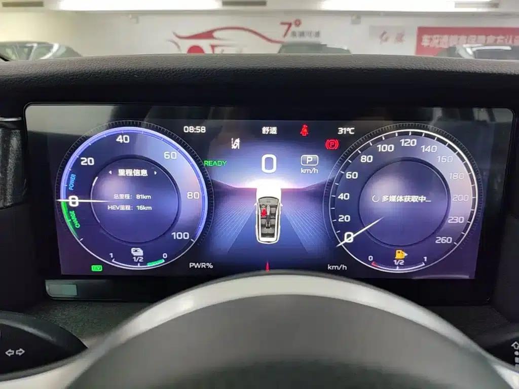 Hongqi HS7 PHEV 2025 2.0T PHEV 2WD Flagship Edition 6-seater — миниатюра 12