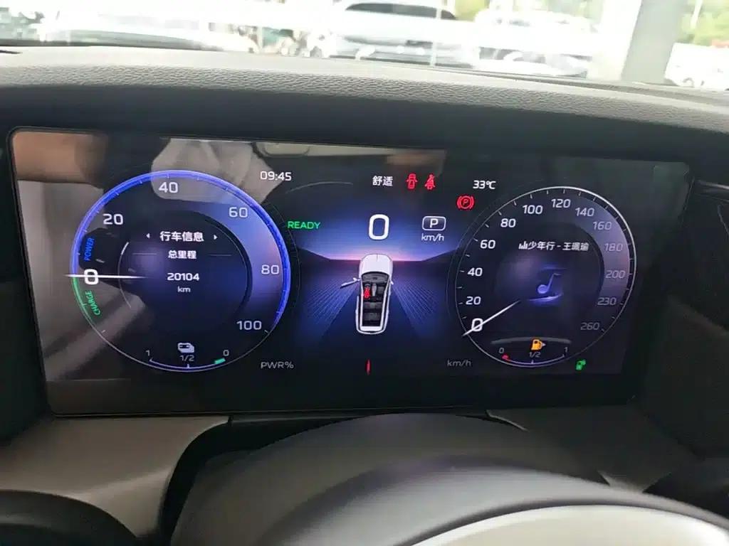 Hongqi HS7 PHEV 2024 2.0T PHEV 4WD Flagship Edition 7-seater — миниатюра 12