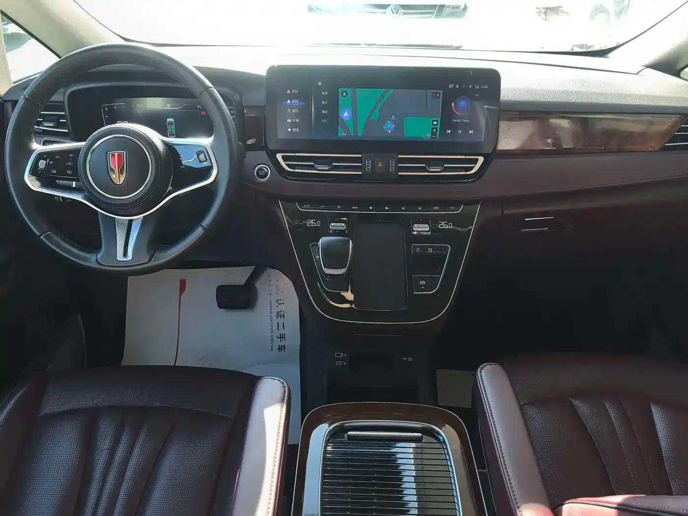 Hongqi HQ9 2023 2.0T Intelligent Flagship Edition — миниатюра 8