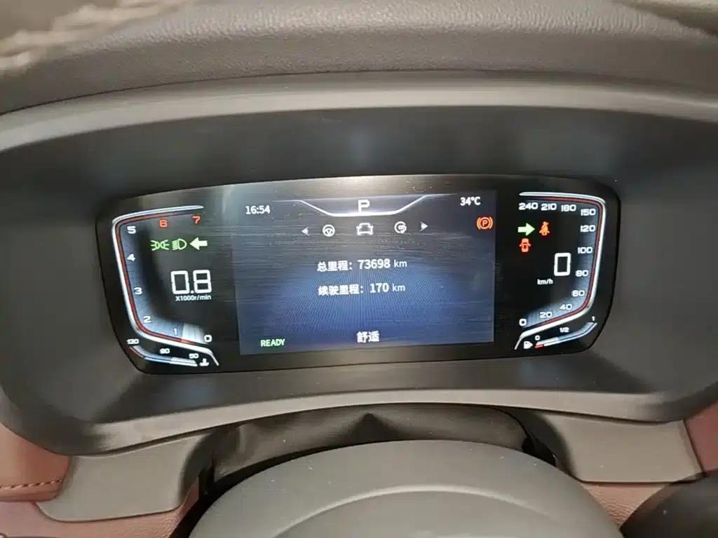 Hongqi HQ9 2023 2.0T Intelligent Flagship Edition — миниатюра 12