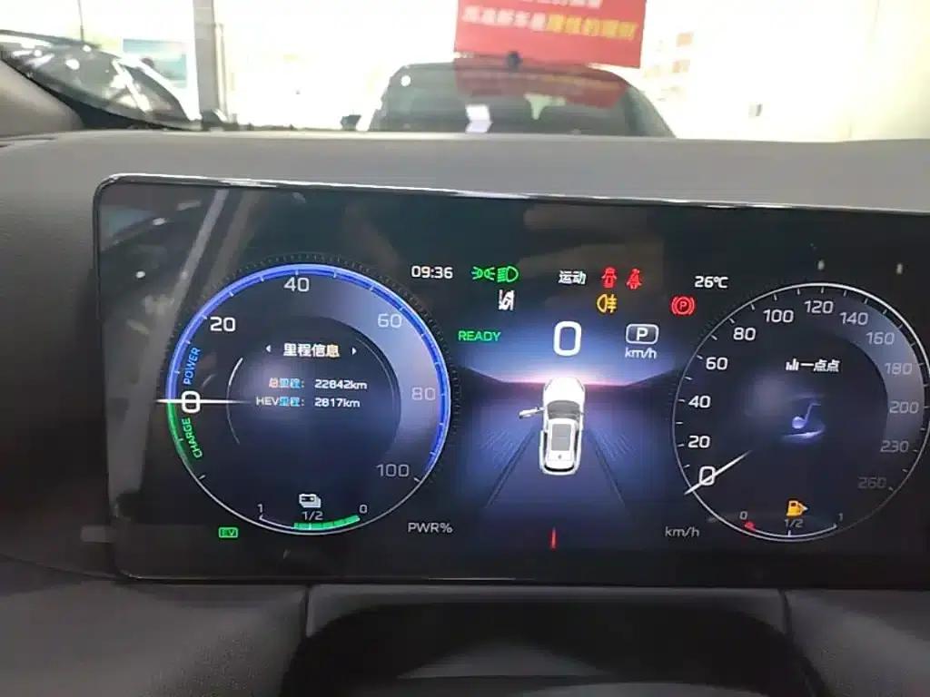 Hongqi HS3 PHEV 2024 Model, 115km/h Performance Edition — миниатюра 12