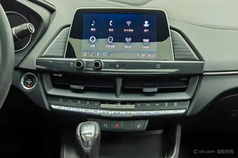 2021 Cadillac CT4 28T Luxury — миниатюра 13