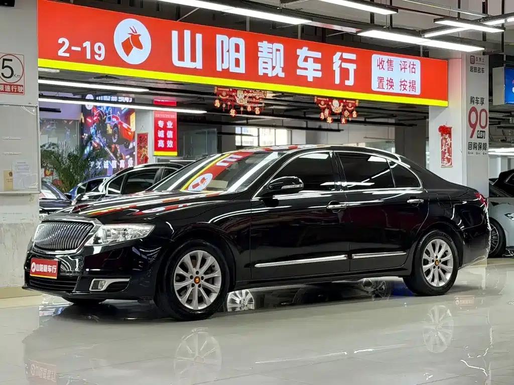 Hongqi H7 2015 2.0T Luxury Edition — миниатюра 1