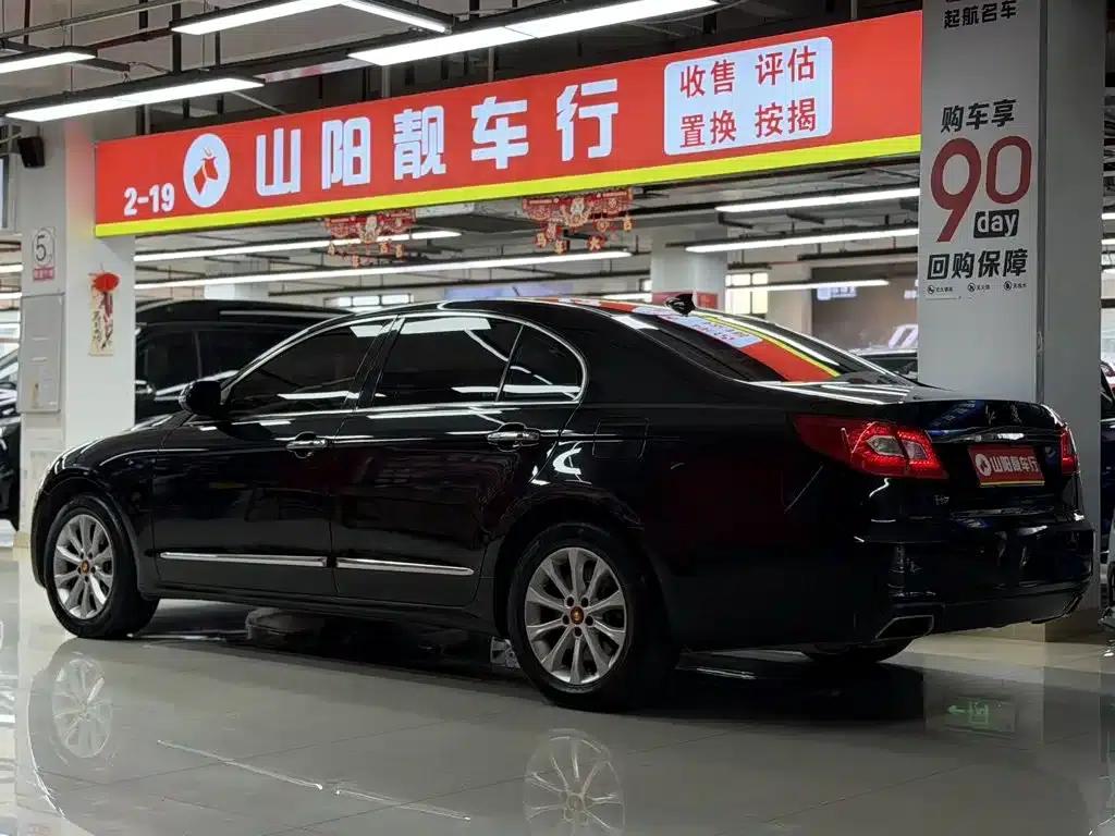 Hongqi H7 2015 2.0T Luxury Edition — миниатюра 4
