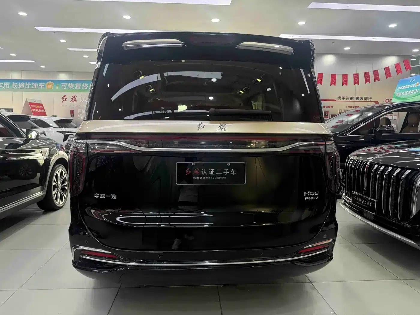 Hongqi HQ9 PHEV 2024 2.0T AWD Business Edition — миниатюра 4