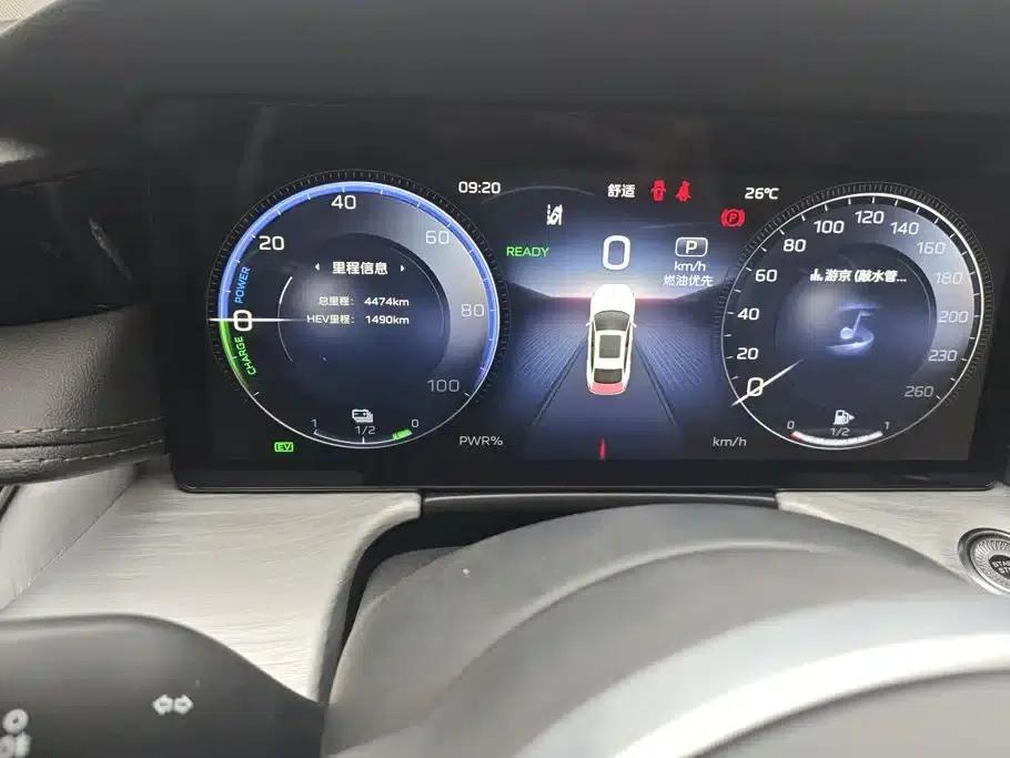 Hongqi H5 PHEV 2025 Model 170 Super Hybrid — миниатюра 14