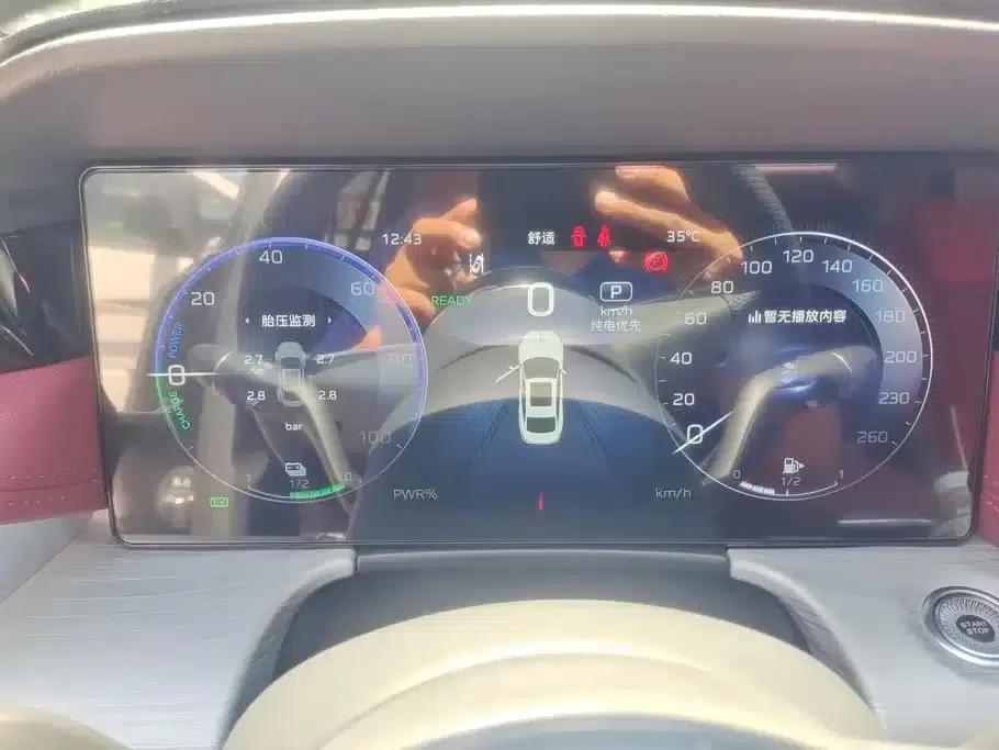 Hongqi H5 PHEV 2025 Model 170 Super Hybrid — миниатюра 14