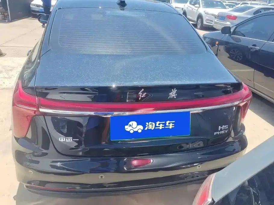 Hongqi H5 PHEV 2025 Model 170 Super Hybrid — миниатюра 4