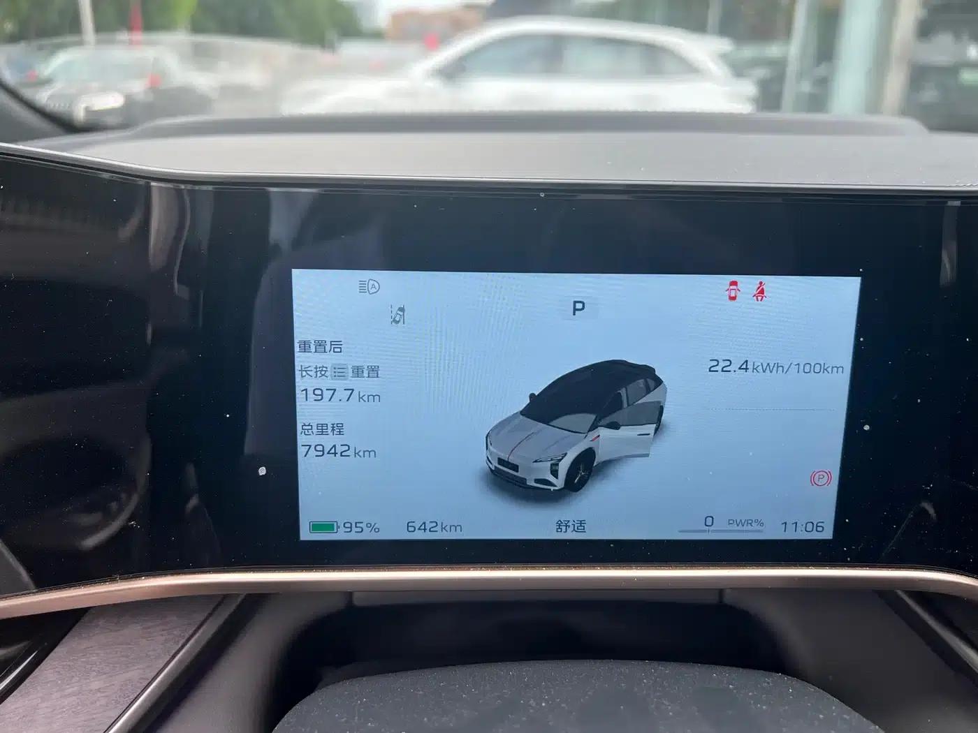 Hongqi Tiangong 08 2025 680 4WD Smart Selection Edition — миниатюра 5