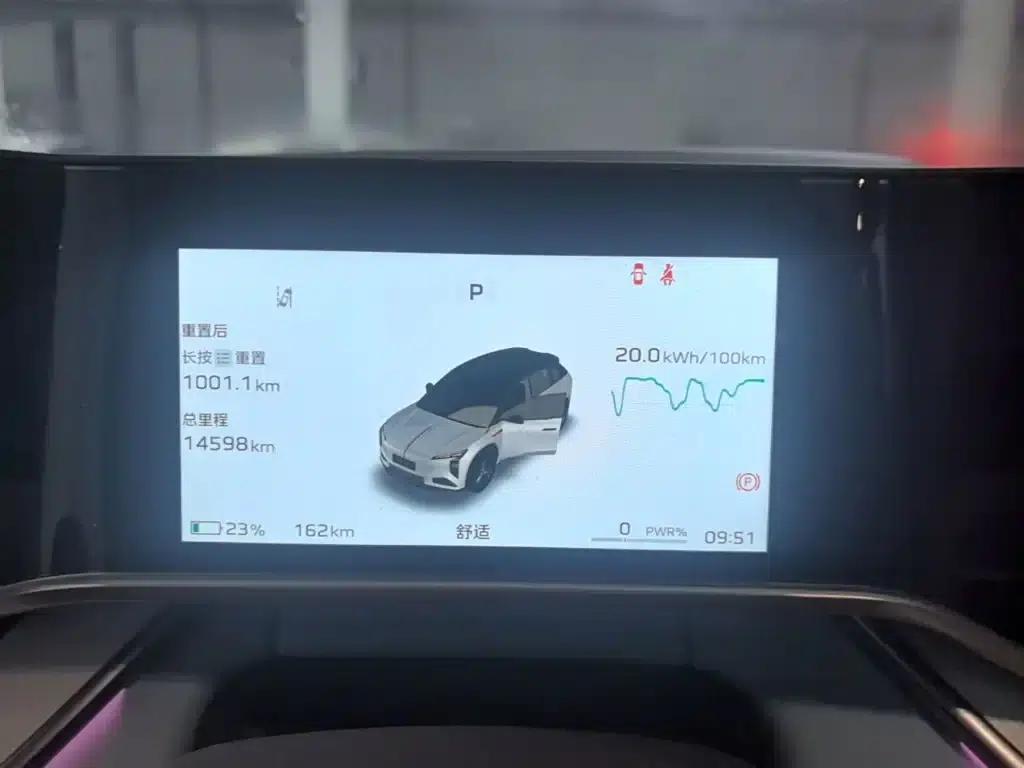 Hongqi Tiangong 08 2025 730 Max Rear-Wheel Drive Edition — миниатюра 12