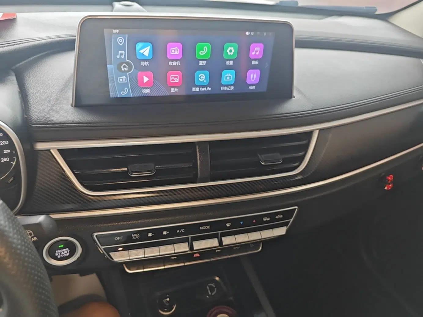 Dongfeng Fengon 580 2021 ☆ Star Edition 1.5T Automatic Luxury Version — миниатюра 20
