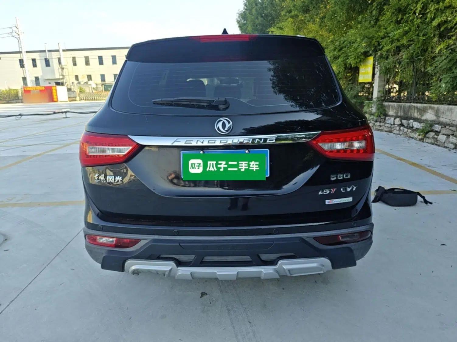 Dongfeng Fengon 580 2016 Revised Version 1.5T CVT Comfort Edition — миниатюра 5