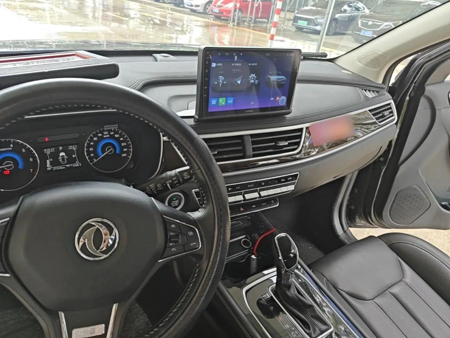 Dongfeng Fengon 580 2020 1.5T CVT Luxury Edition — миниатюра 12