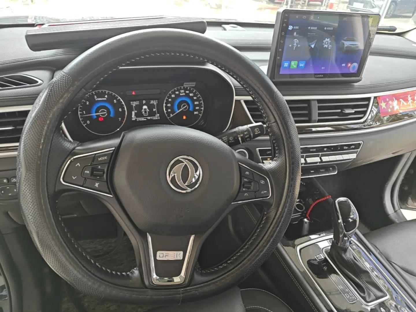 Dongfeng Fengon 580 2020 1.5T CVT Luxury Edition — миниатюра 13