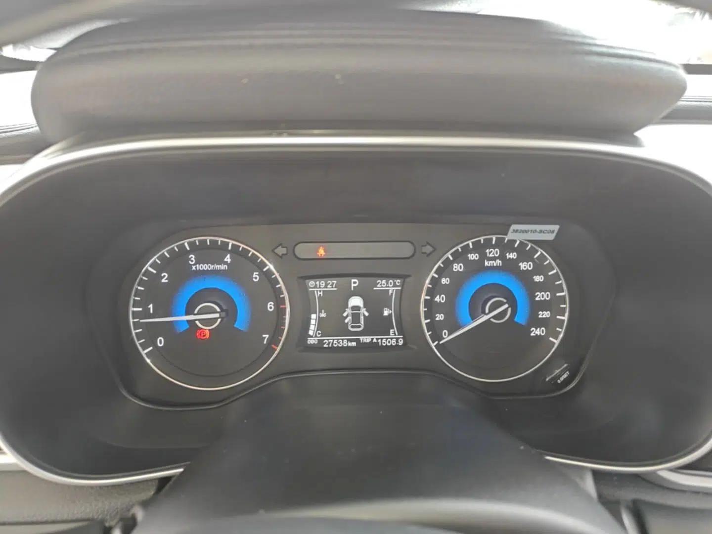Dongfeng Fengon 580 2020 1.5T CVT Luxury Edition — миниатюра 14