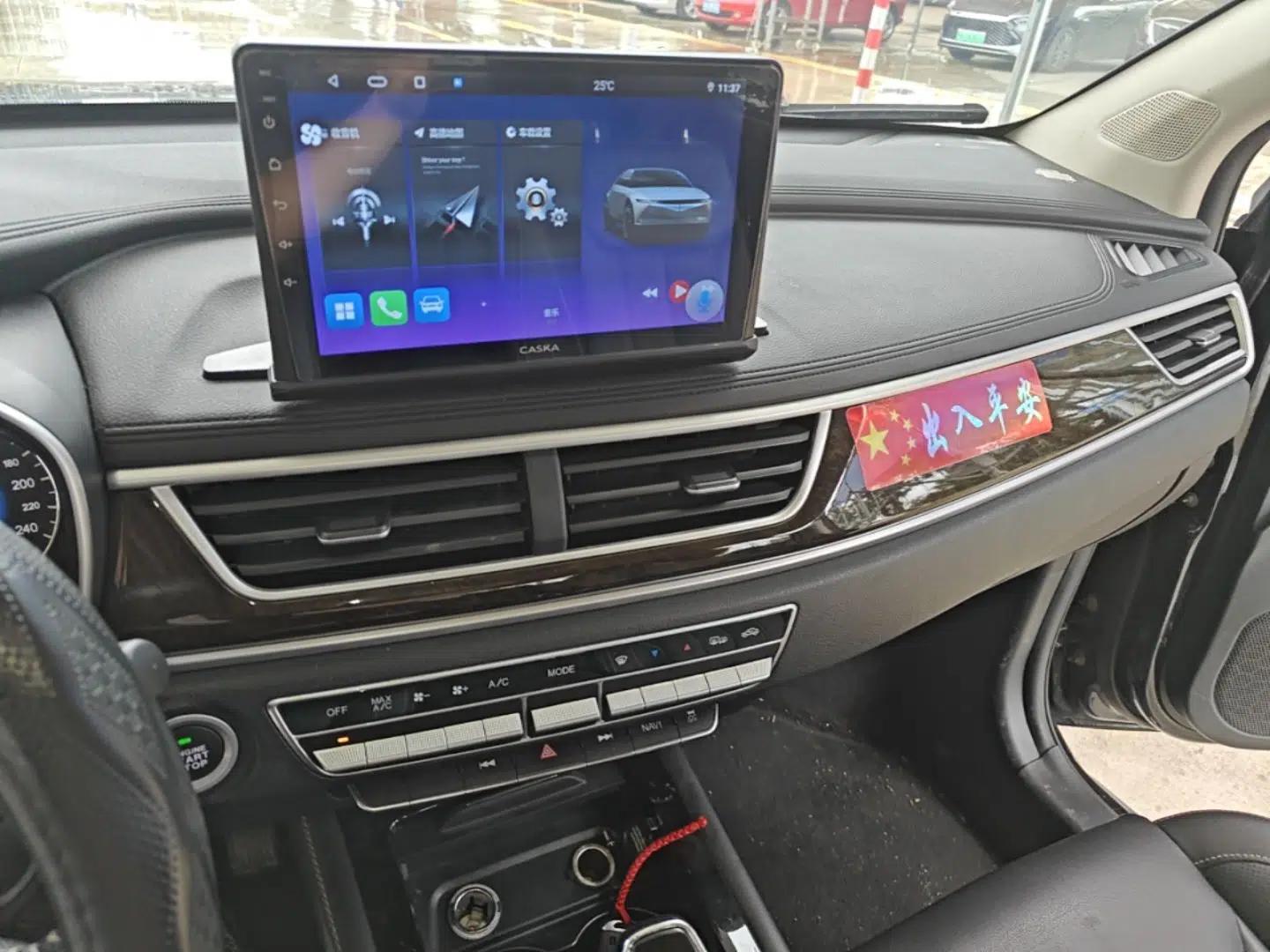 Dongfeng Fengon 580 2020 1.5T CVT Luxury Edition — миниатюра 15