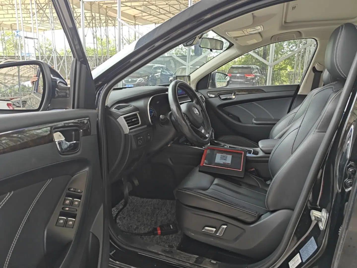 Dongfeng Fengon 580 2020 1.5T CVT Luxury Edition — миниатюра 17