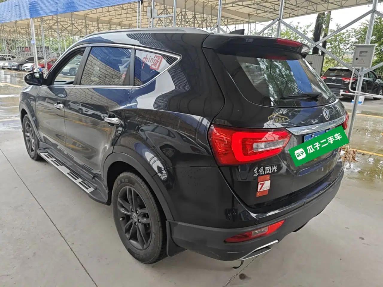 Dongfeng Fengon 580 2020 1.5T CVT Luxury Edition — миниатюра 4