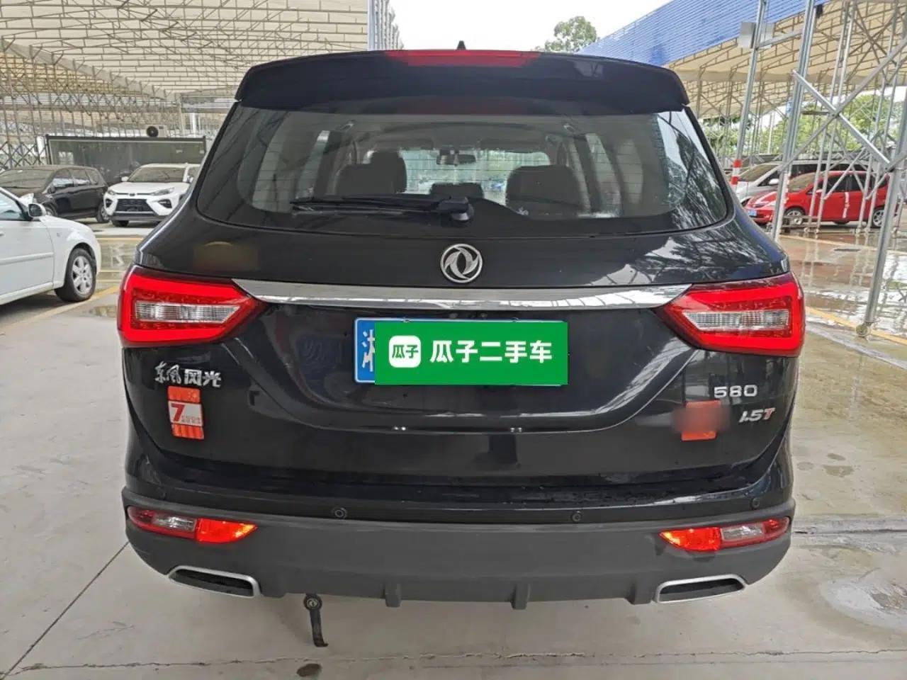Dongfeng Fengon 580 2020 1.5T CVT Luxury Edition — миниатюра 5