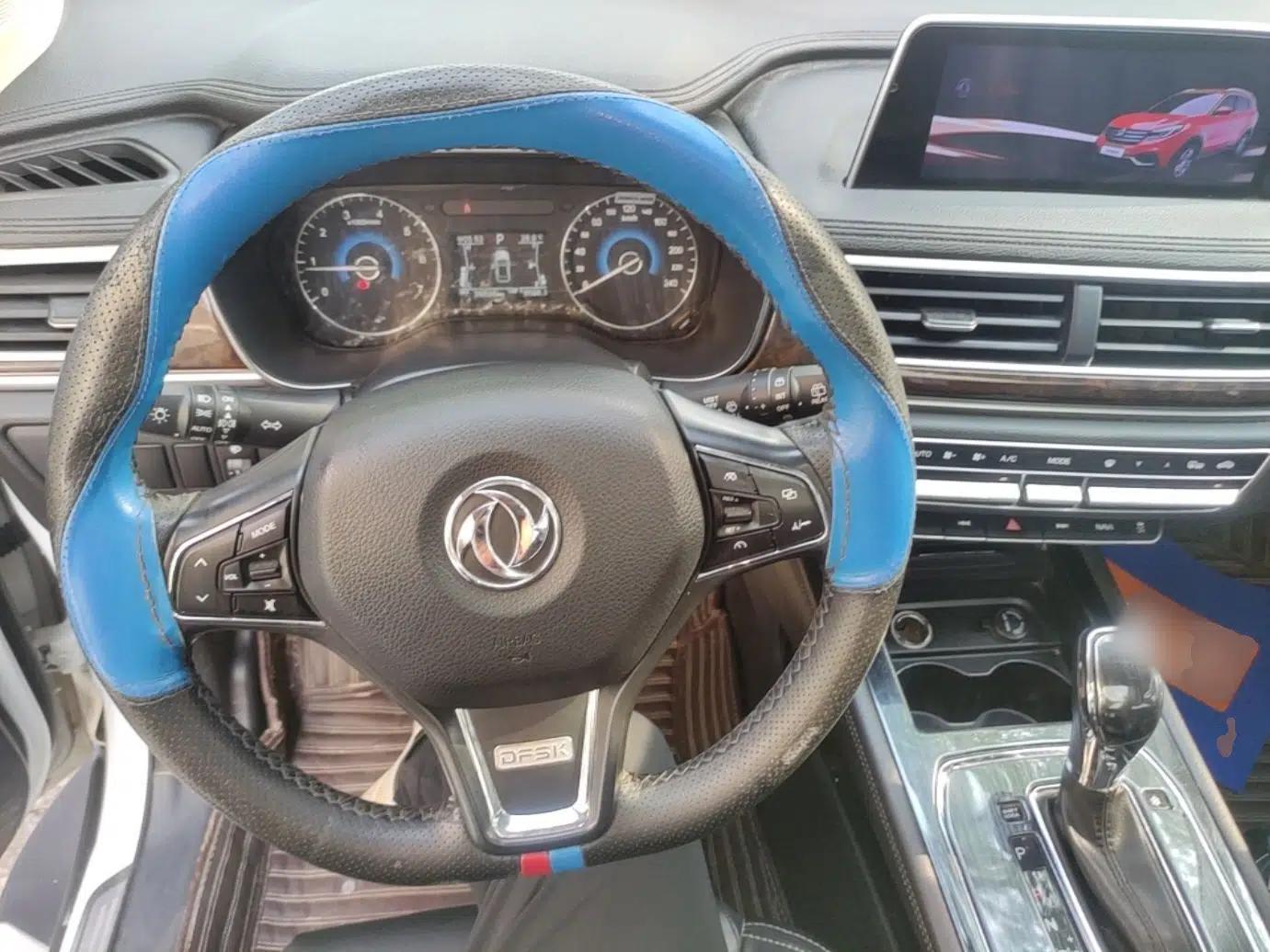 Dongfeng Fengon 580 2017 1.5T CVT Smart Style Model — миниатюра 13