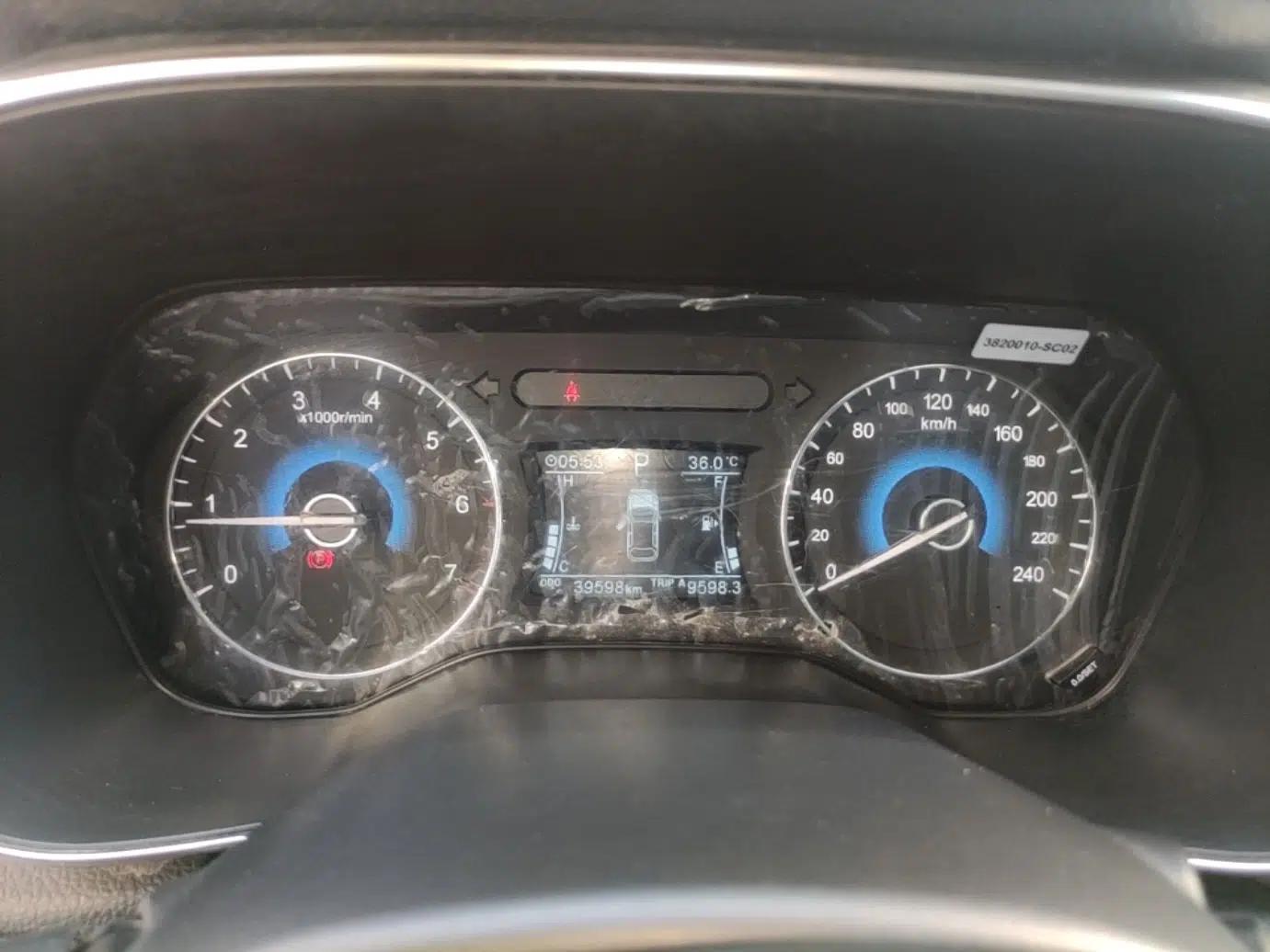 Dongfeng Fengon 580 2017 1.5T CVT Smart Style Model — миниатюра 14