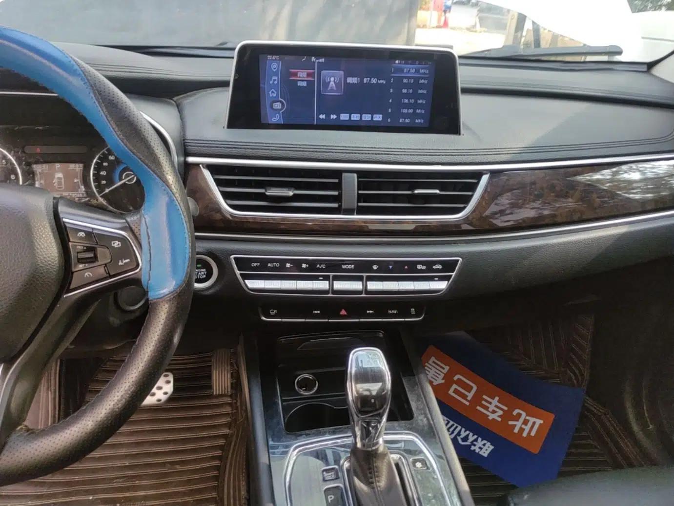 Dongfeng Fengon 580 2017 1.5T CVT Smart Style Model — миниатюра 15