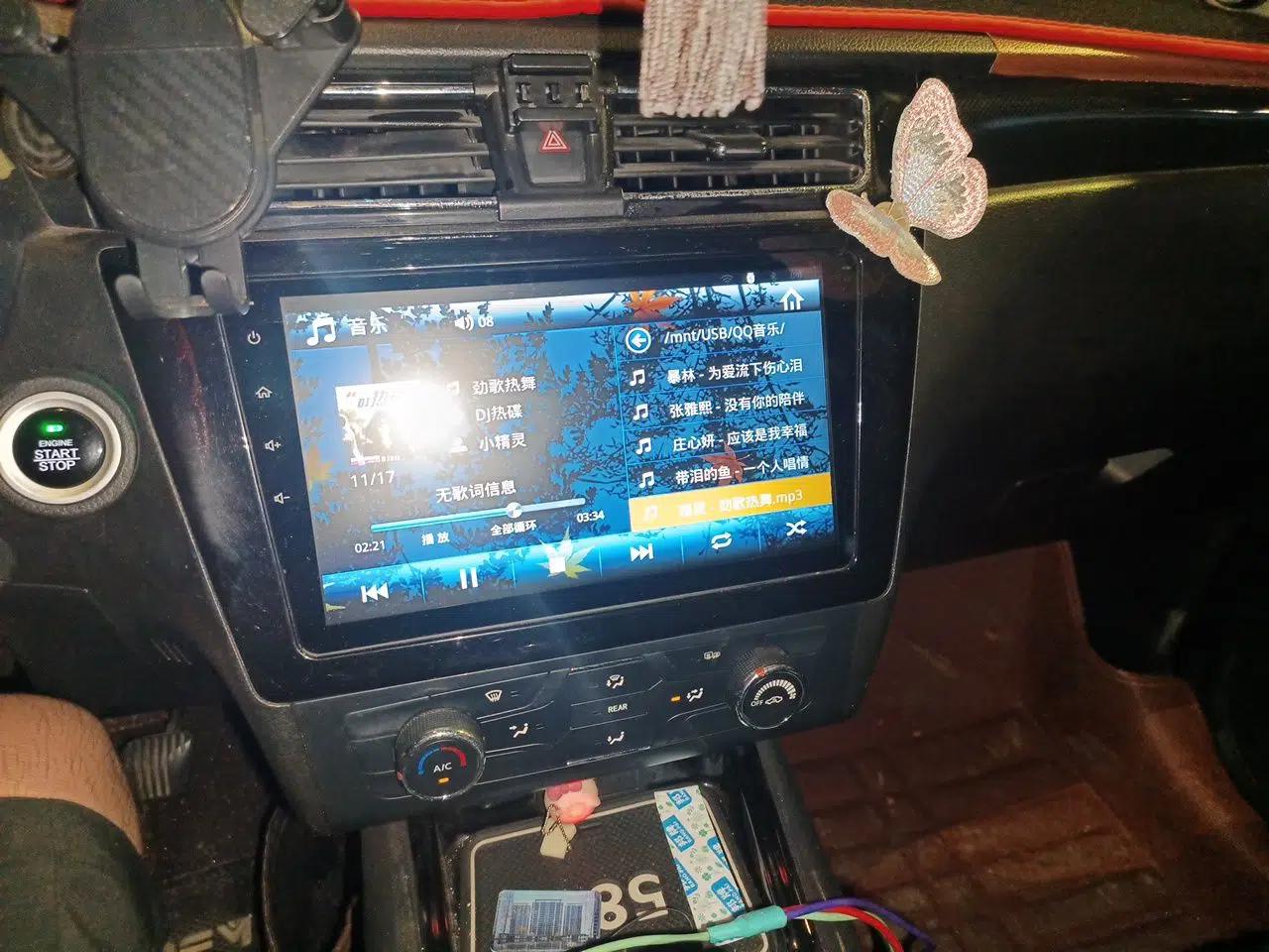 Dongfeng Fengon 580 2016 1.5T Manual Luxury Edition — миниатюра 13